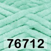 Пряжа Himalaya Dolphin Big