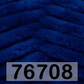 Пряжа Himalaya Dolphin Big