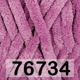 Пряжа Himalaya Dolphin Big