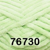 Пряжа Himalaya Dolphin Big