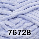 Пряжа Himalaya Dolphin Big