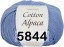 Пряжа Infinity Cotton Alpaca в Костроме