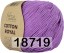 Пряжа Fibra Natura Cotton Royal