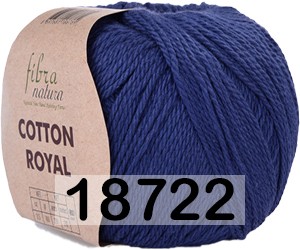 Пряжа Fibra Natura Cotton Royal