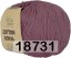 Пряжа Fibra Natura Cotton Royal в Калуге