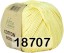 Пряжа Fibra Natura Cotton Royal