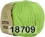 Пряжа Fibra Natura Cotton Royal