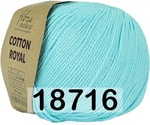 Пряжа Fibra Natura Cotton Royal