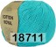 Пряжа Fibra Natura Cotton Royal