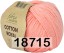 Пряжа Fibra Natura Cotton Royal