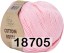 Пряжа Fibra Natura Cotton Royal
