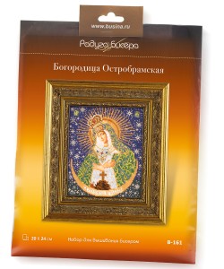 Набор для вышивания бисером Радуга Бисера В-161 Острабрамская богородица, 20*24 см