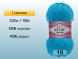 Пряжа Alize Cotton Gold, 1 моток в Санкт-Петербурге