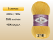 Пряжа Alize Cotton Gold, 1 моток в Санкт-Петербурге