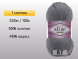 Пряжа Alize Cotton Gold, 1 моток в Санкт-Петербурге