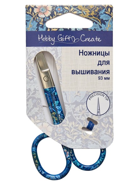 Ножницы для вышивания в Северодвинске