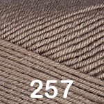 Пряжа Yarnart Super Merino New Design