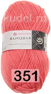 Пряжа Пехорка Народная