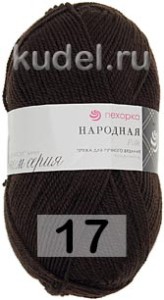 Пряжа Пехорка Народная