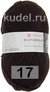 Пряжа Пехорка Народная