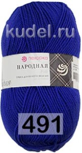 Пряжа Пехорка Народная