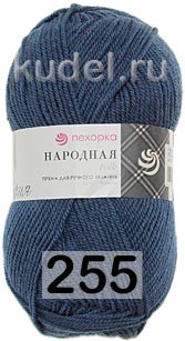 Пряжа Пехорка Народная