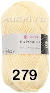 Пряжа Пехорка Народная