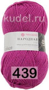 Пряжа Пехорка Народная