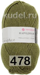 Пряжа Пехорка Народная