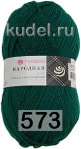 Пряжа Пехорка Народная