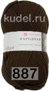 Пряжа Пехорка Народная