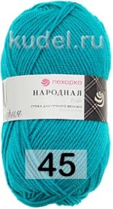 Пряжа Пехорка Народная