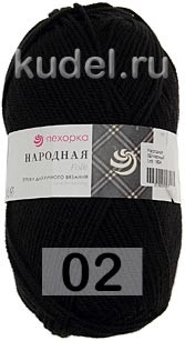 Пряжа Пехорка Народная