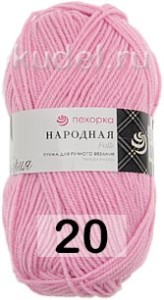 Пряжа Пехорка Народная