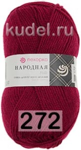 Пряжа Пехорка Народная