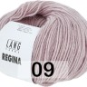 Пряжа Lang Yarns Regina