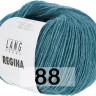 Пряжа Lang Yarns Regina