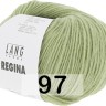Пряжа Lang Yarns Regina