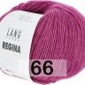 Пряжа Lang Yarns Regina