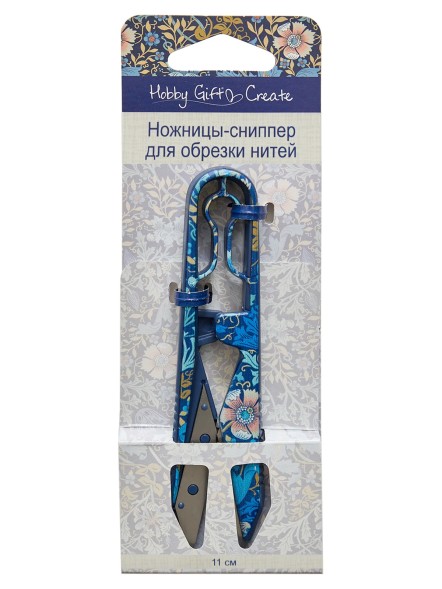 Ножницы-сниппер для обрезки нитей в Северодвинске