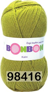 Пряжа Nako Bonbon Kalin