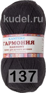 Пряжа Камтекс Гармония