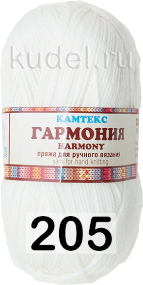 Пряжа Камтекс Гармония