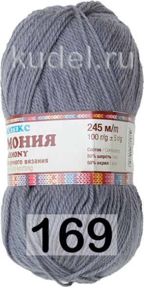 Пряжа Камтекс Гармония