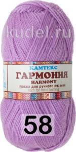 Пряжа Камтекс Гармония