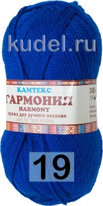 Пряжа Камтекс Гармония