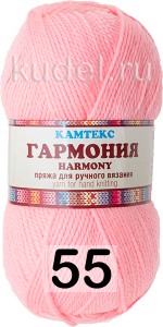 Пряжа Камтекс Гармония