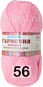 Пряжа Камтекс Гармония
