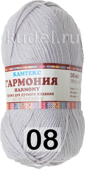 Пряжа Камтекс Гармония