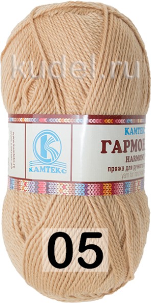 Пряжа Камтекс Гармония